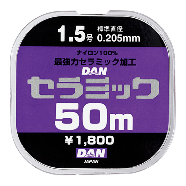 ダン(DAN) ライン ルアール 150m 7.0号 9jupf8b Amazon.co.jp: ダン(DAN) ライン ルアール 150m 7.0号 : Sports & Outdoors