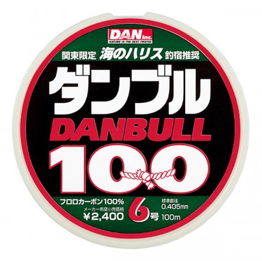danbul-100