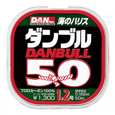 danbul-50