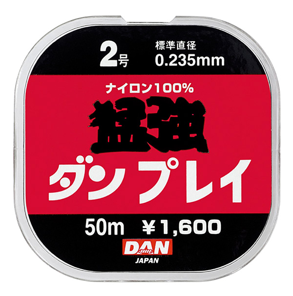 ダン(DAN) ライン ダイニーマハイパワー天糸 12m 0.6号 wgteh8f Amazon.co.jp: ダン(DAN) ライン ダイニーマハイパワー天糸 12m